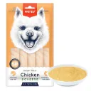 Wanpy Dog Creamy Lickable Treats – Chicken & Cheese (5x14g) – 70g